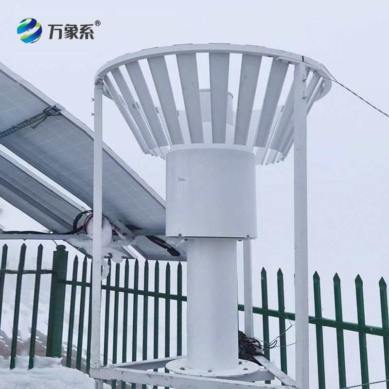 一器通測雨雪：稱重式雨雪量計(jì)讓雨雪變化可精準(zhǔn)感知