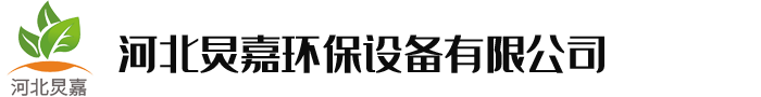 超聲波風速風向儀_微氣象傳感器_微型氣象儀_能見度傳感器